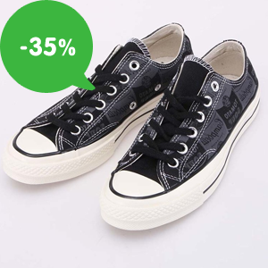 Tip: Nejlevnější tenisky Converse se slevou až 35%